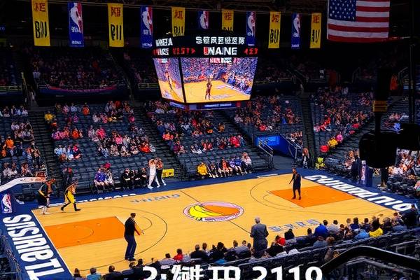 nba录像全场回放网站,nba录像高清全场回放