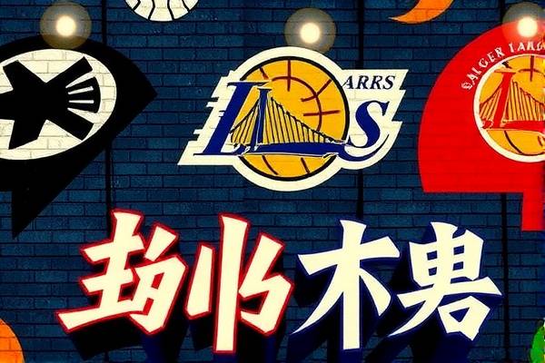 腾讯体育能看nba录像回放吗,腾讯体育怎么样看nba直播  腾讯体育能看nba录像回放吗 第1张