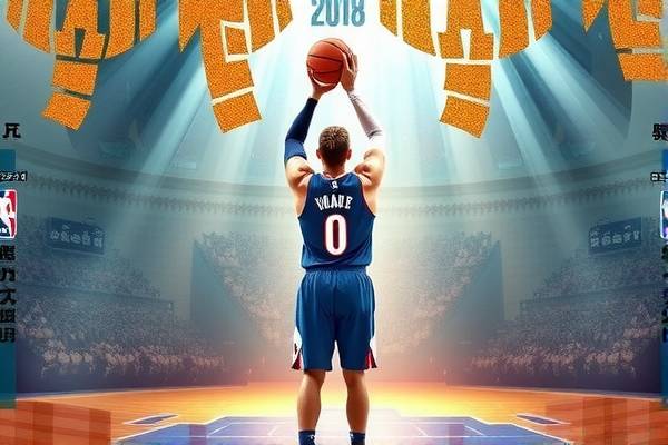 中场休息录像nba,nba中场活动 中场休息录像nba 第1张 中场休息录像nba,nba中场活动 中场休息录像nba 第1张