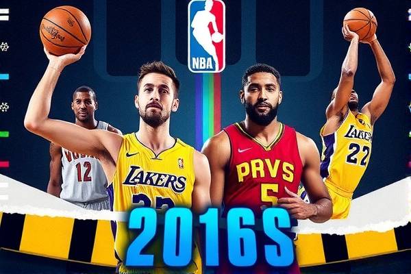 2016年季后赛nba录像回放,201617赛季nba季后赛