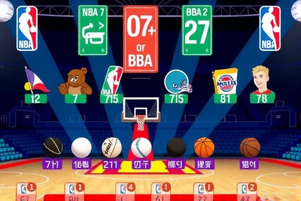 nba07勇士录像,nba勇士队经典比赛回放  nba07勇士录像 第1张